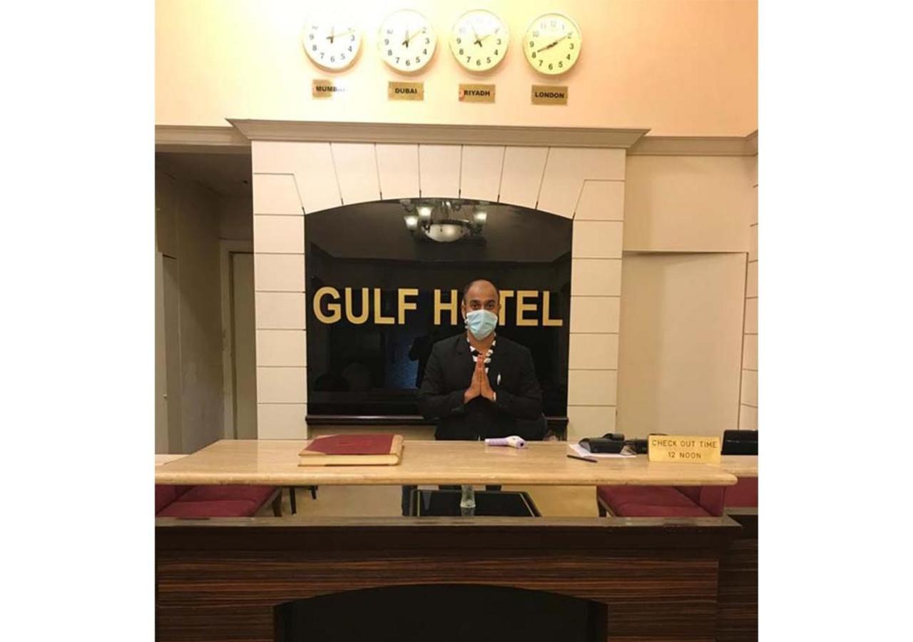 Gulf Hotel - Near Taj Hotel Colaba Mumbai Exterior photo