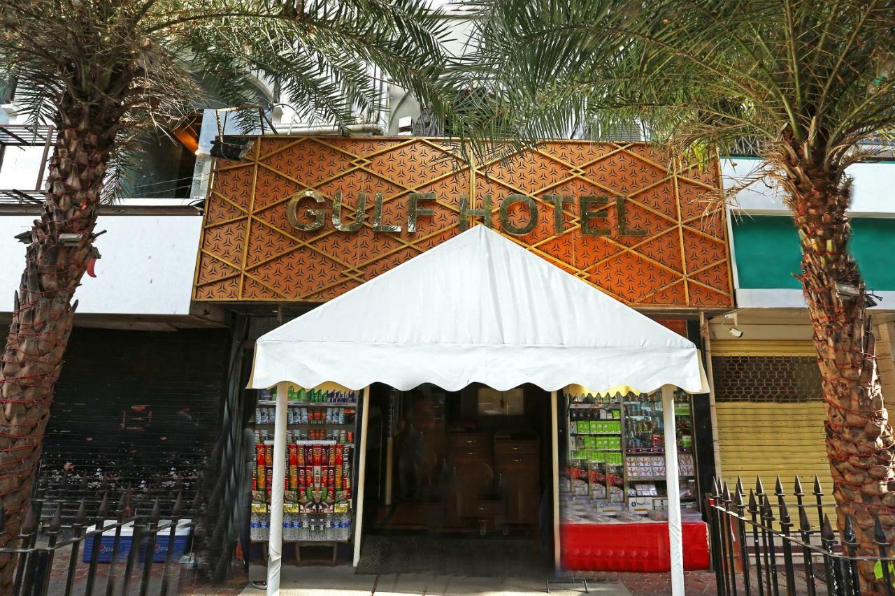 Gulf Hotel - Near Taj Hotel Colaba Mumbai Exterior photo