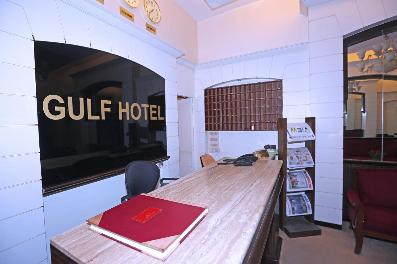 Gulf Hotel - Near Taj Hotel Colaba Mumbai Exterior photo